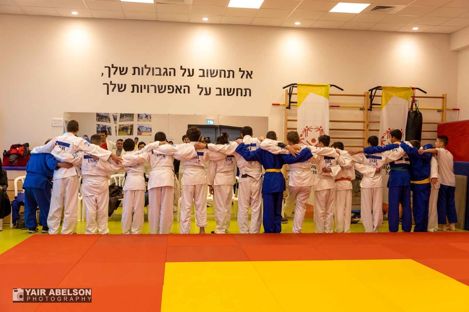 צילום: YAIR ABELSON